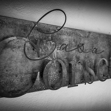 Casa Corsetti - Locanda E Ristorante 马焦内 外观 照片